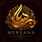 Mersanaco